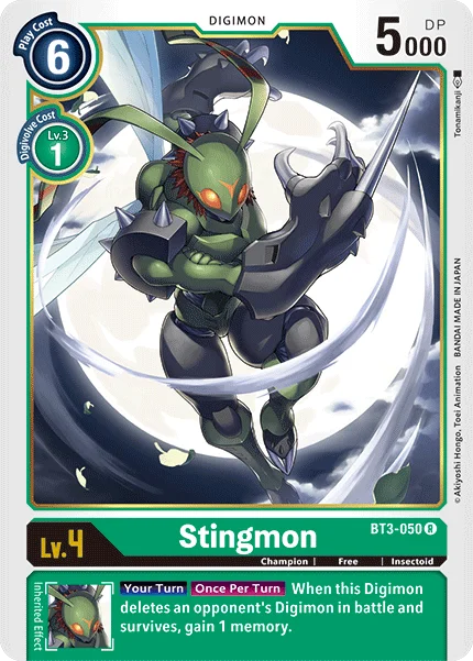 Stingmon 「BT3-050」「EN」