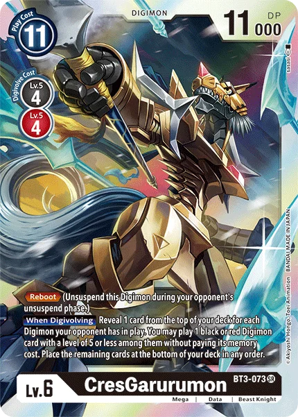 CresGarurumon 「BT3-073」「EN」