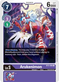 Arukenimon 「BT3-086」「EN」