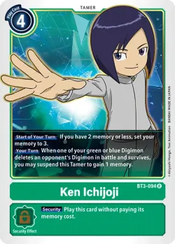 Ken Ichijoji 「BT3-094」「EN」