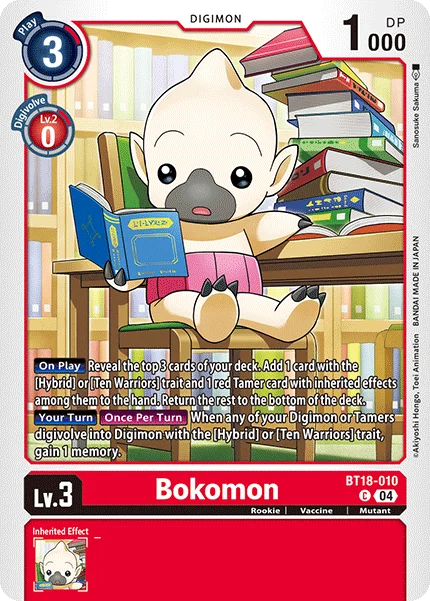 Bokomon 「BT18-010」「EN」