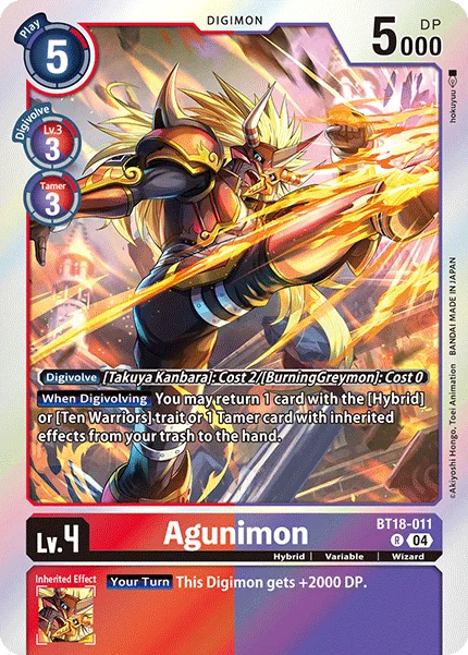 Agunimon 「BT18-011」「EN」