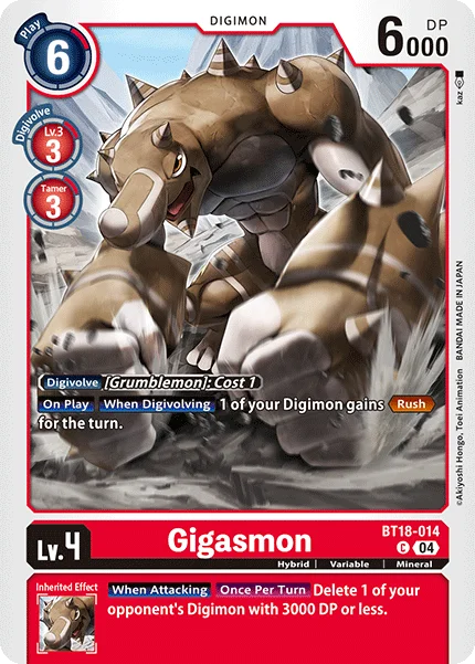 Gigasmon 「BT18-014」「EN」