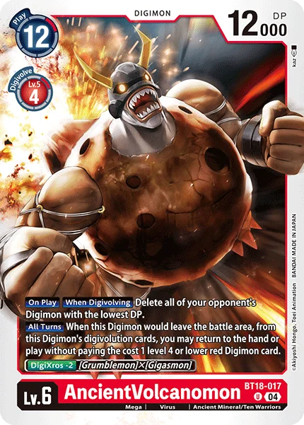 AncientVolcanomon 「BT18-017」「EN」