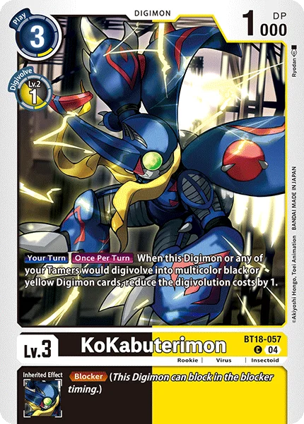 KoKabuterimon 「BT18-057」「EN」
