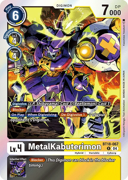 MetalKabuterimon 「BT18-067」「EN」