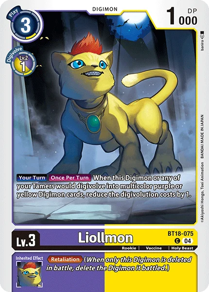 Liollmon 「BT18-075」「EN」