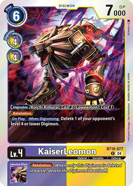 KaiserLeomon 「BT18-077」「EN」