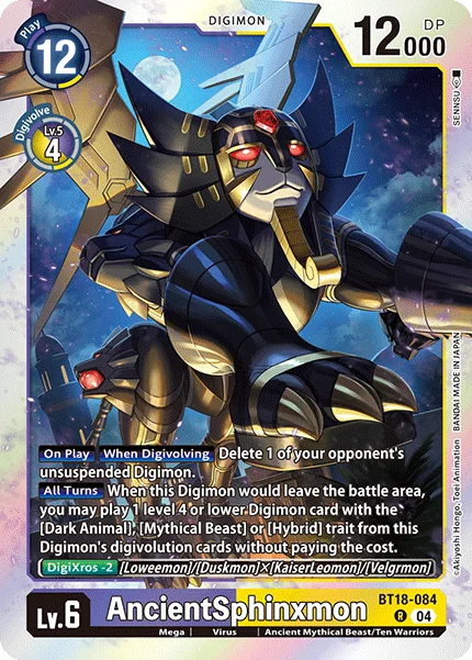 AncientSphinxmon 「BT18-084」「EN」