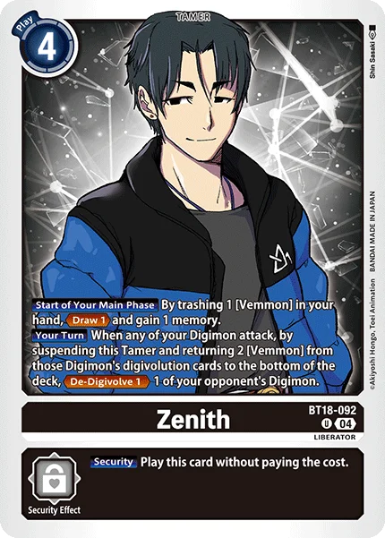 Zenith 「BT18-092」「EN」