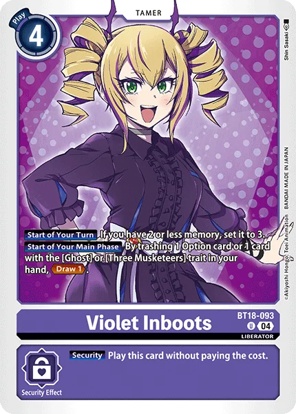 Violet Inboots 「BT18-093」「EN」