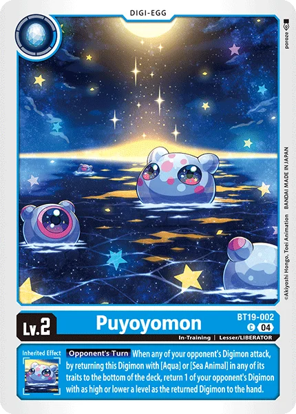Puyoyomon 「BT19-002」「EN」
