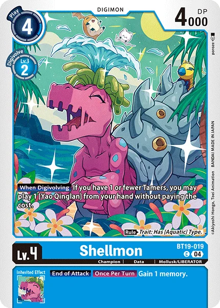 Shellmon 「BT19-019」「EN」