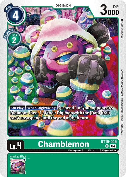 Chamblemon 「BT19-046」「EN」