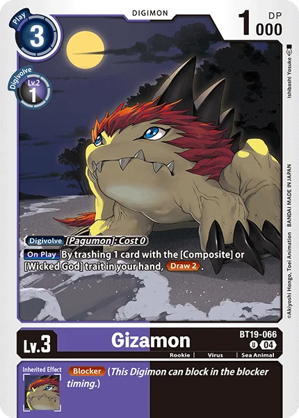 Gizamon 「BT19-066」「EN」