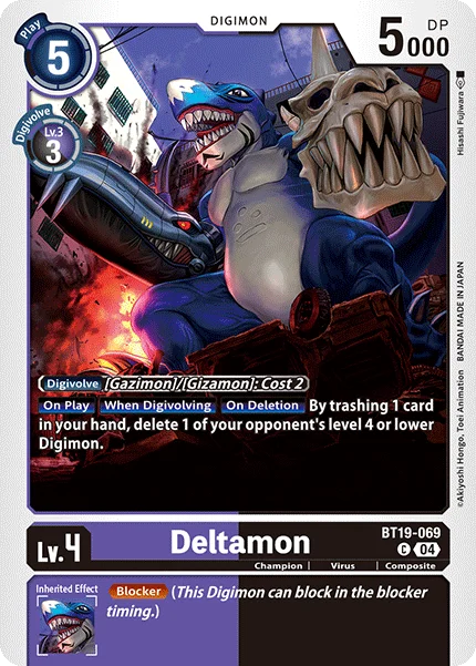 Deltamon 「BT19-069」「EN」