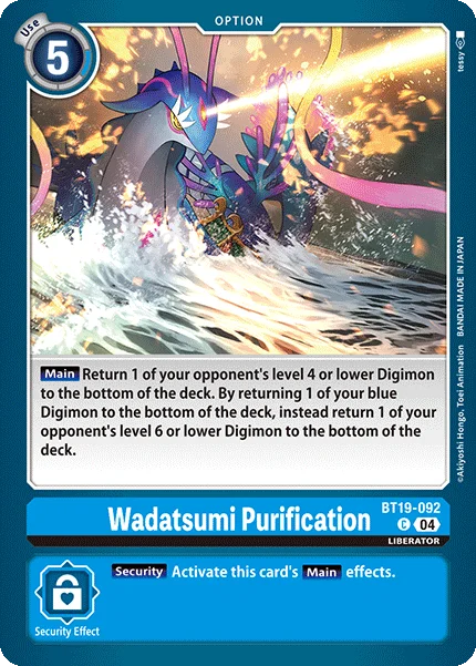 Wadatsumi Purification 「BT19-092」「EN」