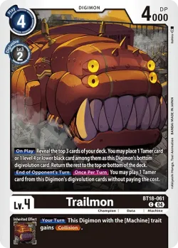 Trailmon 「BT18-061」「EN」