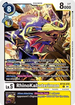 RhinoKabuterimon 「BT18-070」「EN」