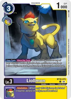 Liollmon 「BT18-075」「EN」