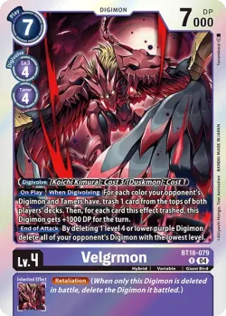 Velgrmon 「BT18-079」「EN」
