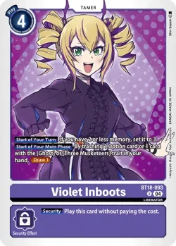 Violet Inboots 「BT18-093」「EN」