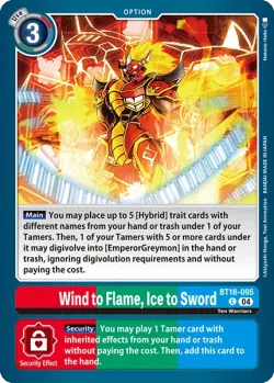 Wind to Flame, Ice to Sword 「BT18-095」「EN」