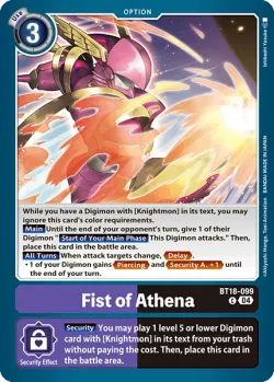 Fist of Athena 「BT18-099」「EN」