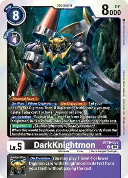 DarkKnightmon 「BT19-063」「EN」