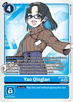 Yao Qinglan 「BT19-082」「EN」