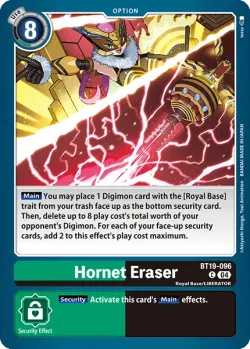 Hornet Eraser 「BT19-096」「EN」