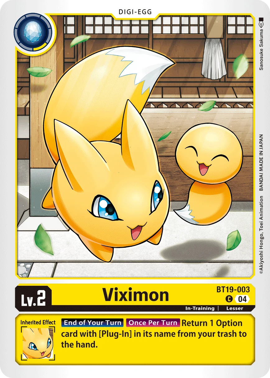 Viximon 「BT19-003」「EN」