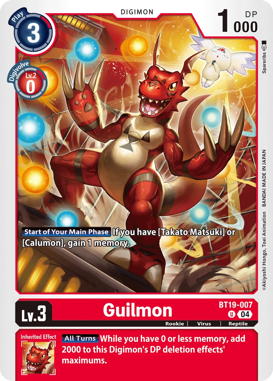 Guilmon 「BT19-007」「EN」