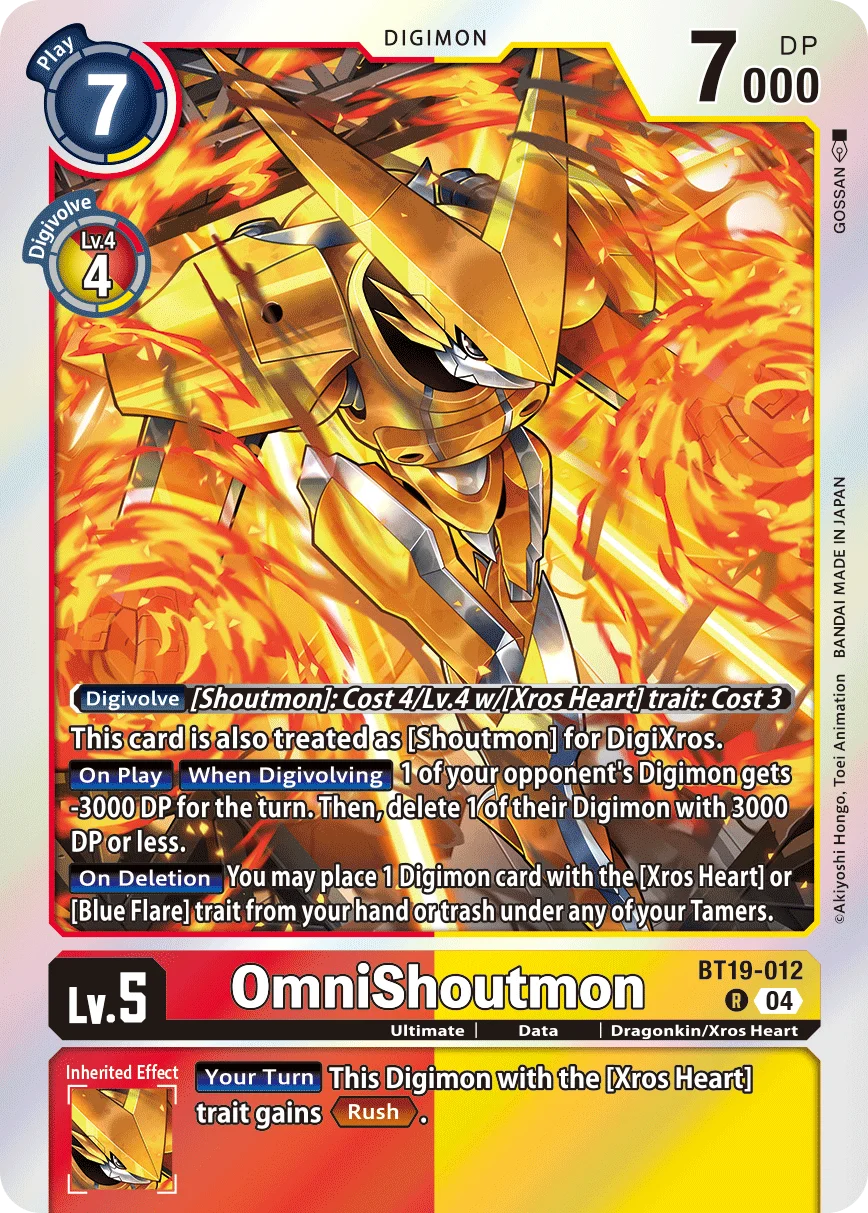 OmniShoutmon 「BT19-012」「EN」