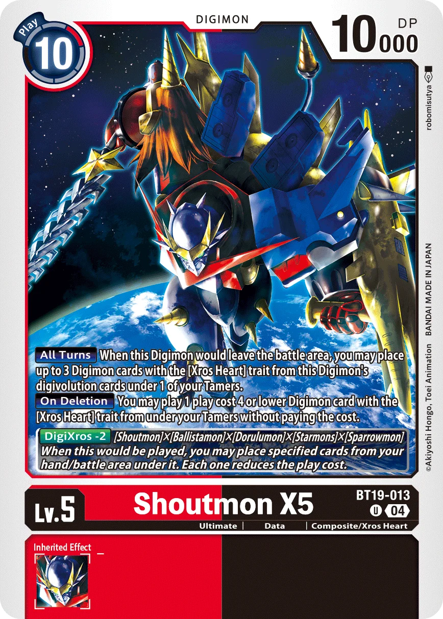 Shoutmon X5 「BT19-013」「EN」