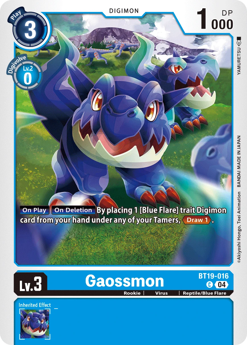 Gaossmon 「BT19-016」「EN」