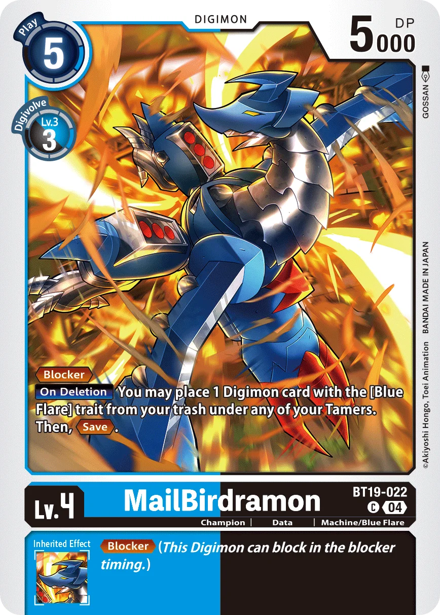 MailBirdramon 「BT19-022」「EN」
