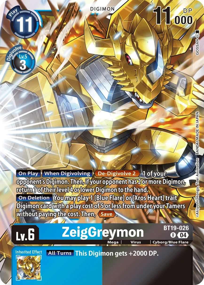 ZeigGreymon 「BT19-026」「EN」