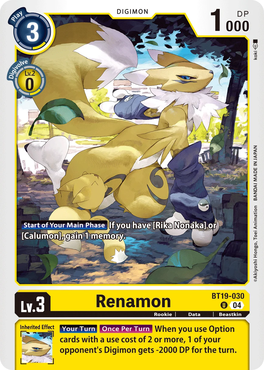 Renamon 「BT19-030」「EN」
