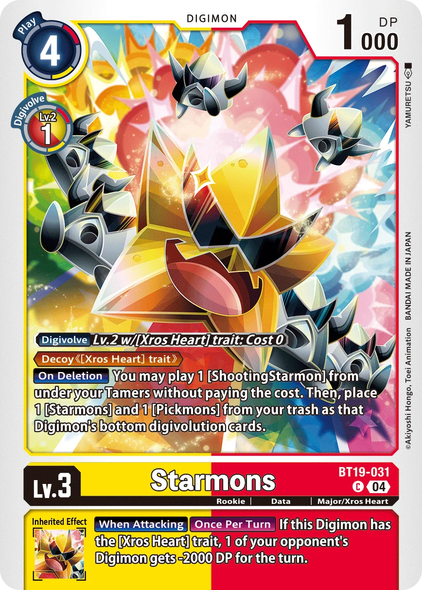 Starmons 「BT19-031」「EN」