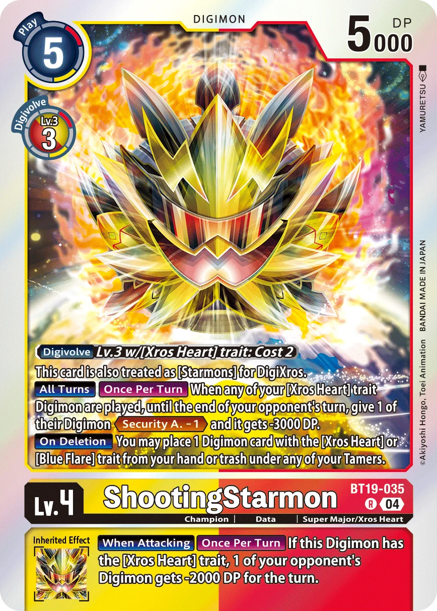 ShootingStarmon 「BT19-035」「EN」