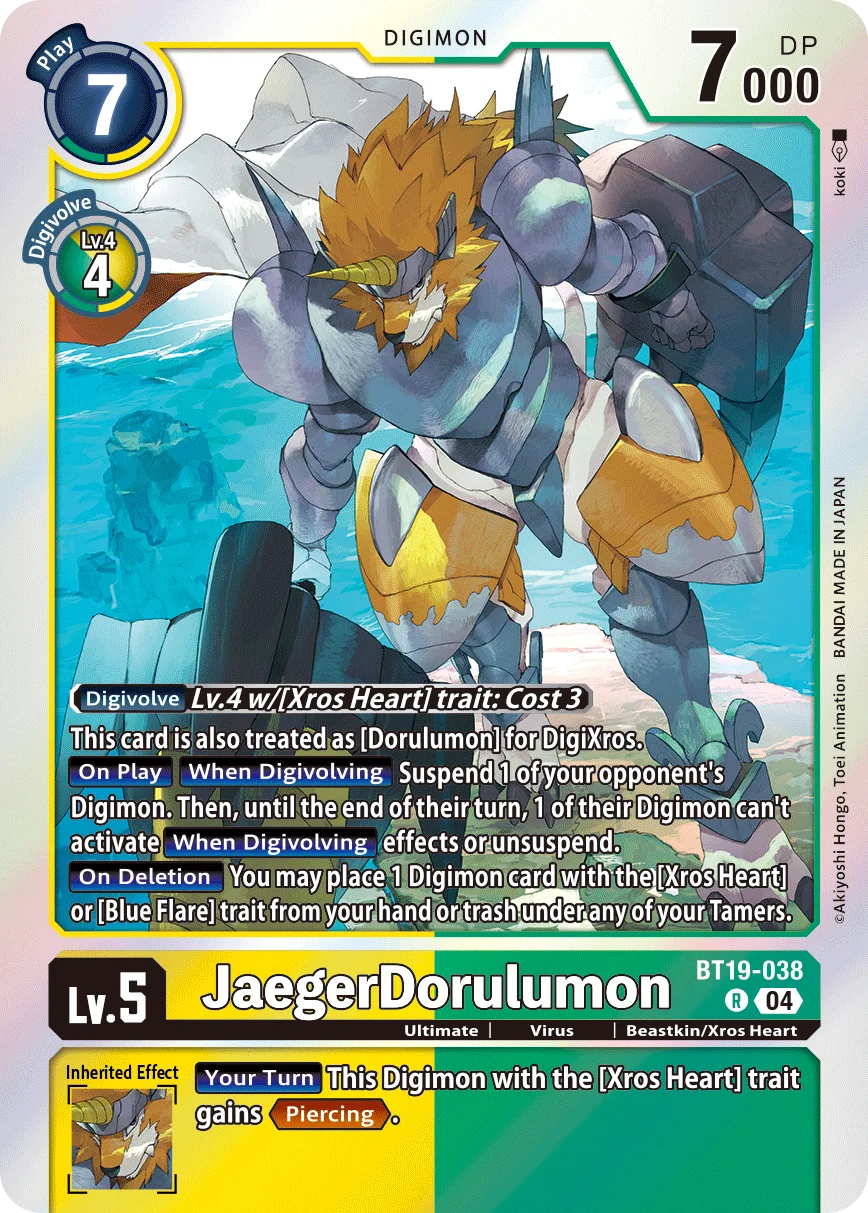 JaegerDorulumon 「BT19-038」「EN」