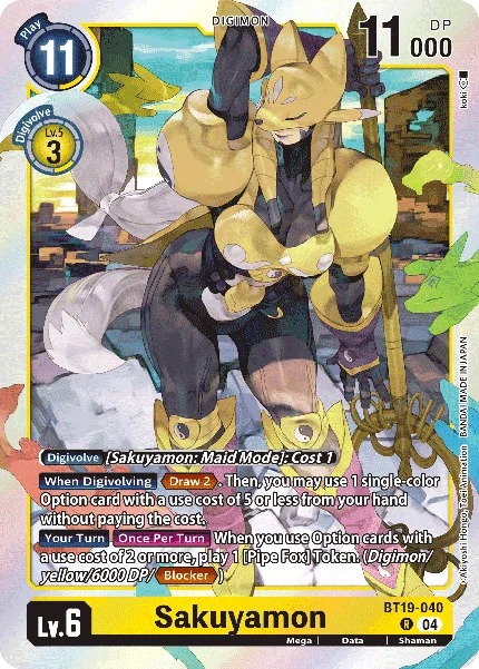 Sakuyamon 「BT19-040」「EN」