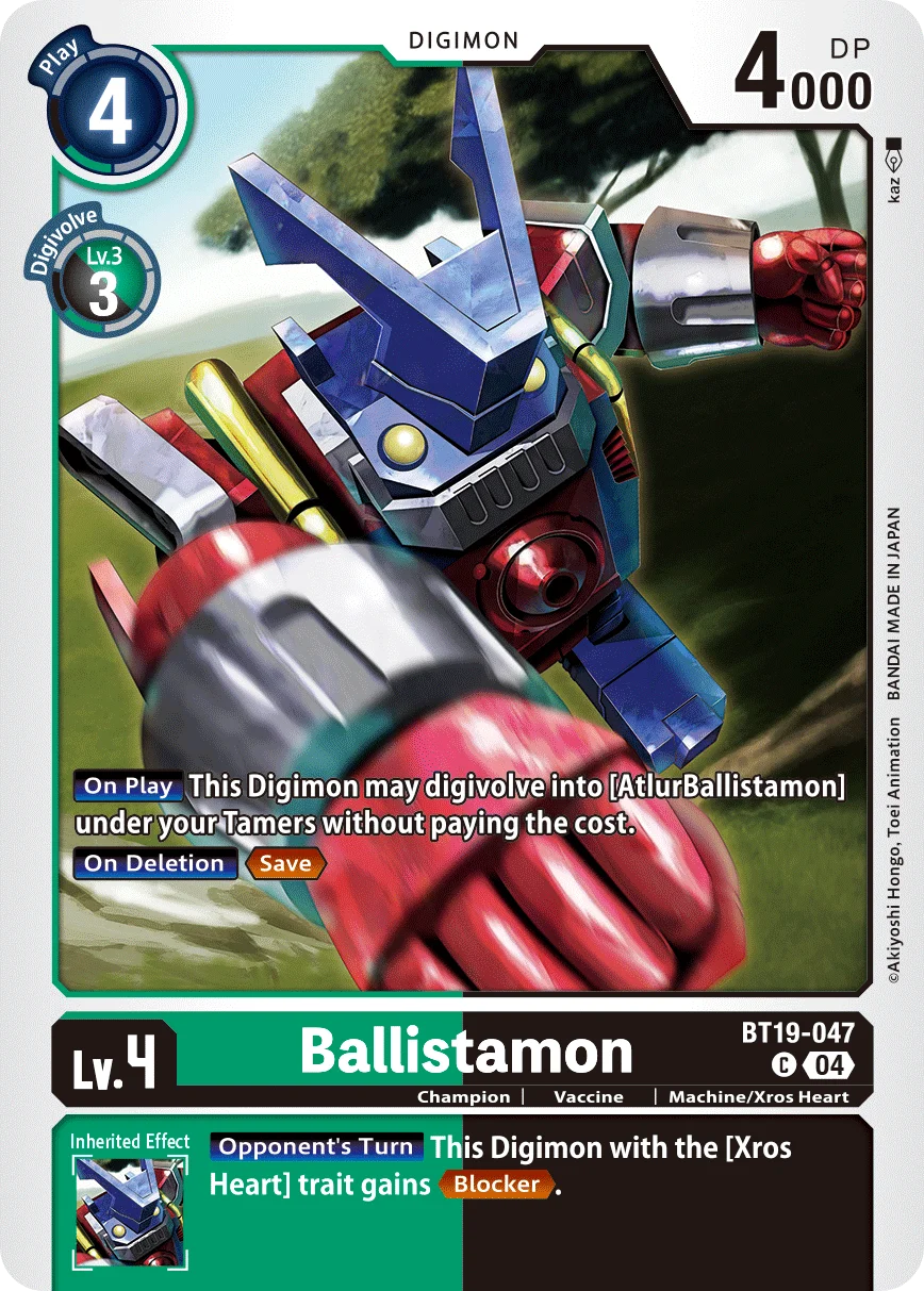 Ballistamon 「BT19-047」「EN」