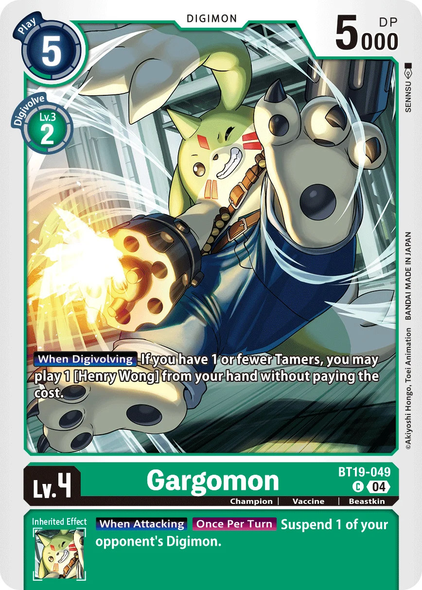 Gargomon 「BT19-049」「EN」