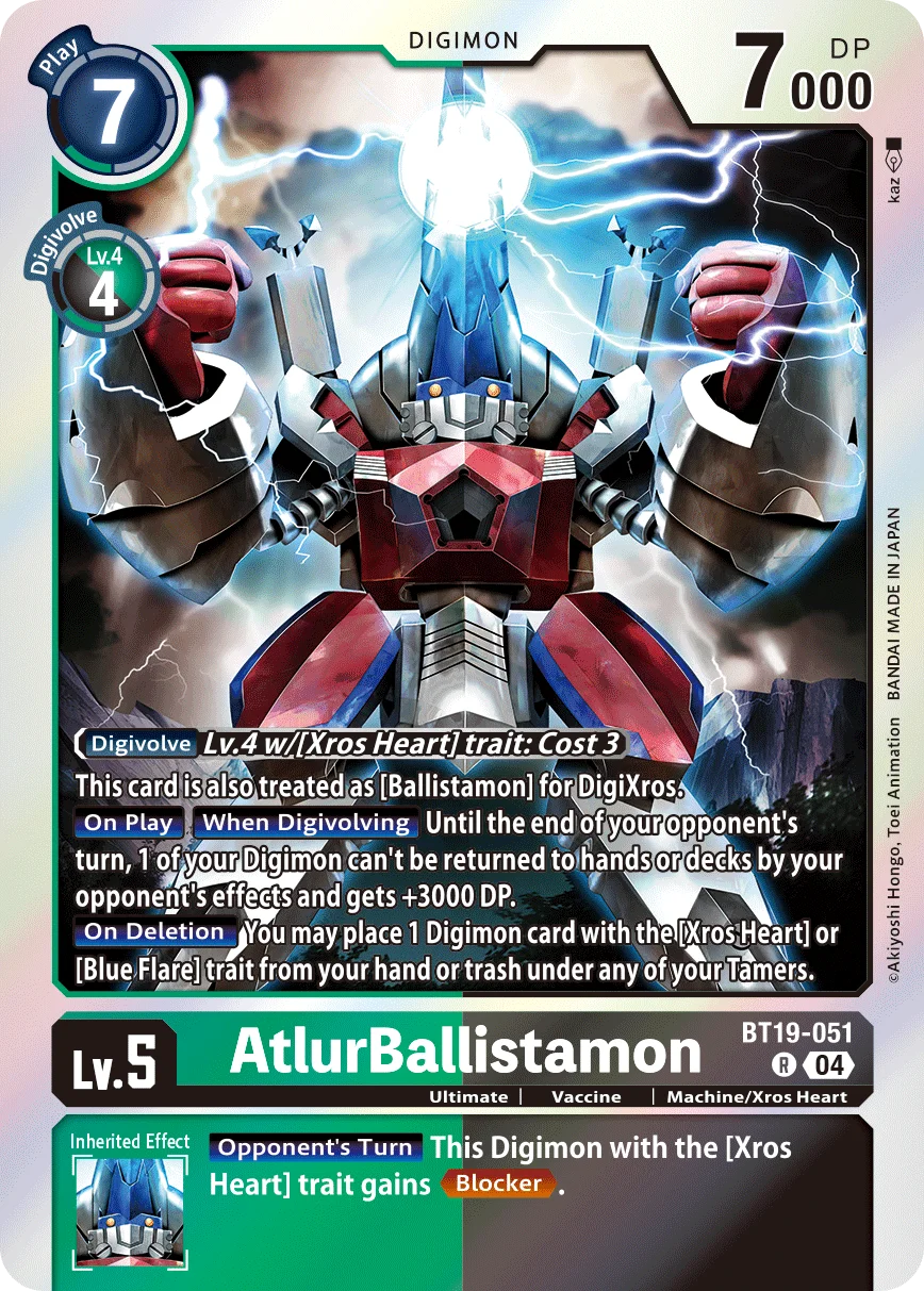AtlurBallistamon 「BT19-051」「EN」