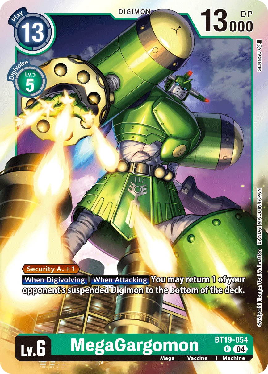 MegaGargomon 「BT19-054」「EN」