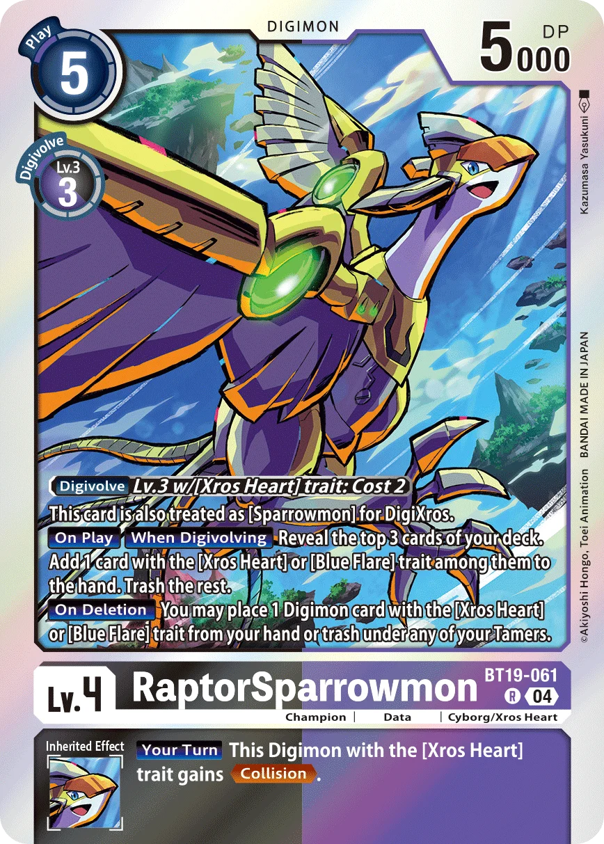 RaptorSparrowmon 「BT19-061」「EN」