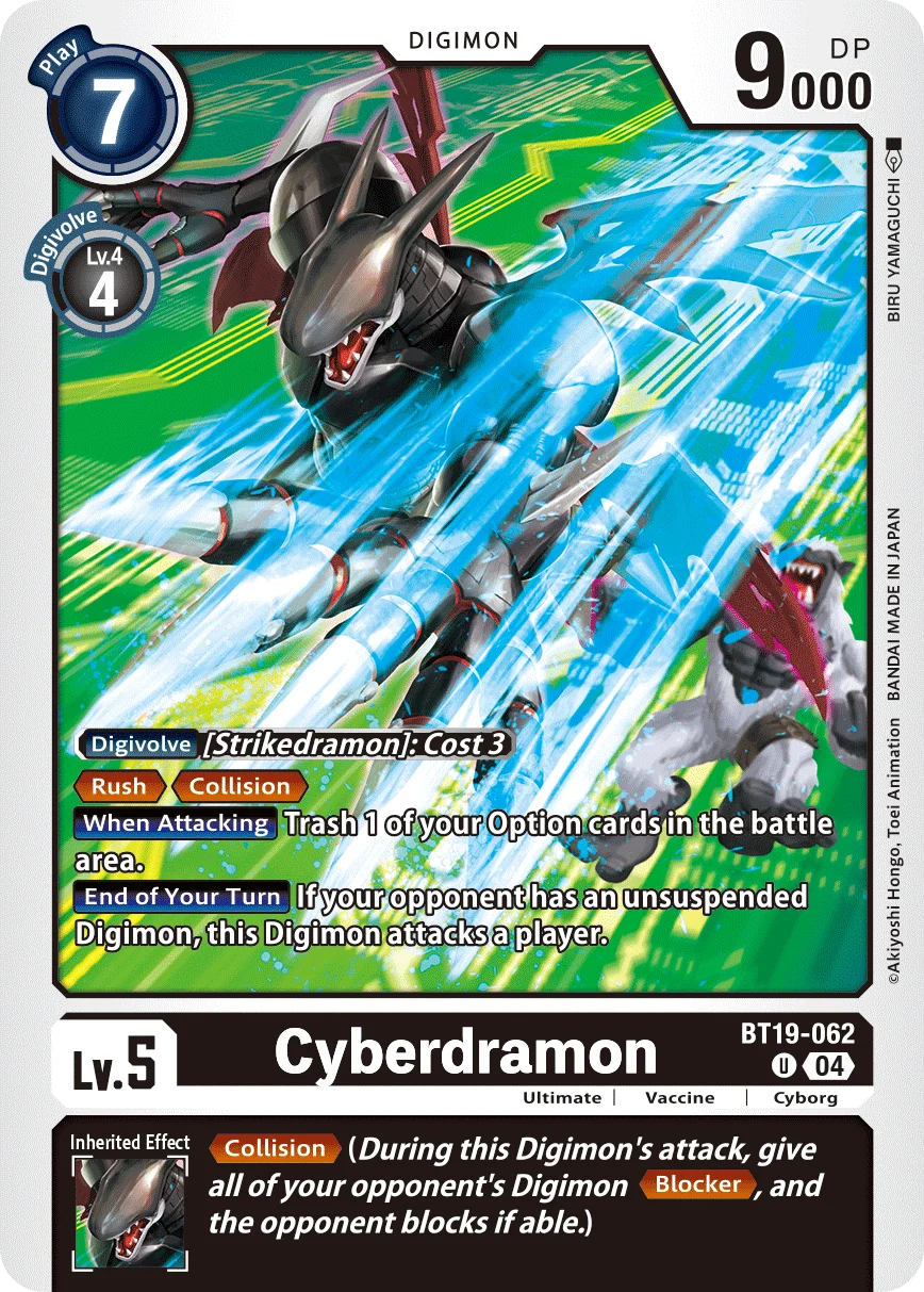 Cyberdramon 「BT19-062」「EN」