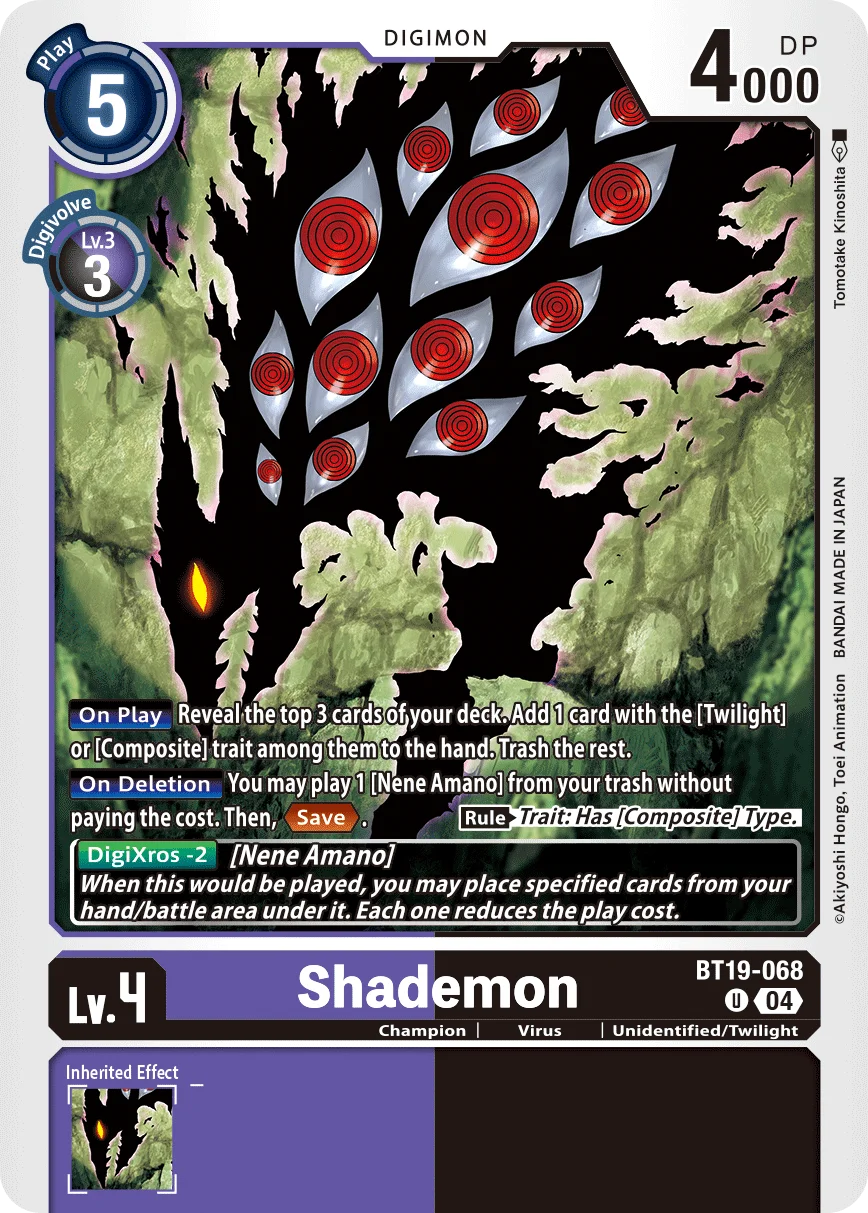 Shademon 「BT19-068」「EN」